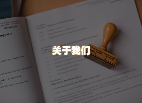 关于河栈书单库